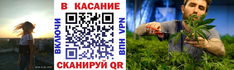 Как найти наркотики Константиновск КОКАИН  АМФЕТАМИН  Меф мяу мяу  A-PVP 