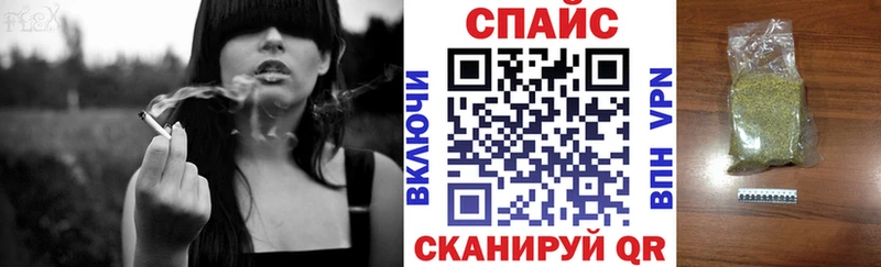 купить наркотик сайты даркнета клад Бутират вода Константиновск
