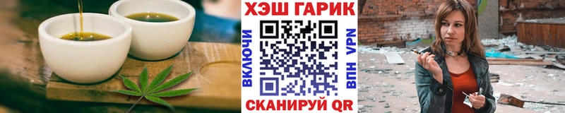 нарко площадка Telegram  blacksprut ССЫЛКА  Константиновск  Canna-Cookies конопля 
