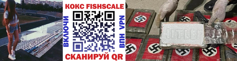 КОКАИН 99%  OMG ссылки  Константиновск 