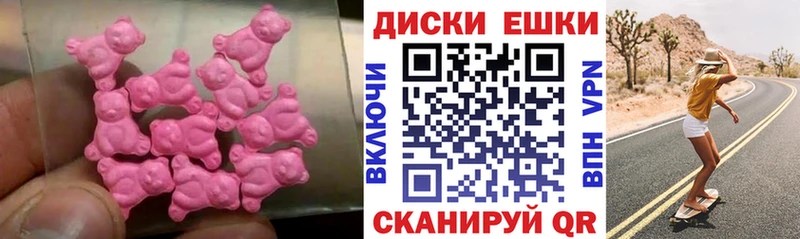 Экстази Дубай  Константиновск 