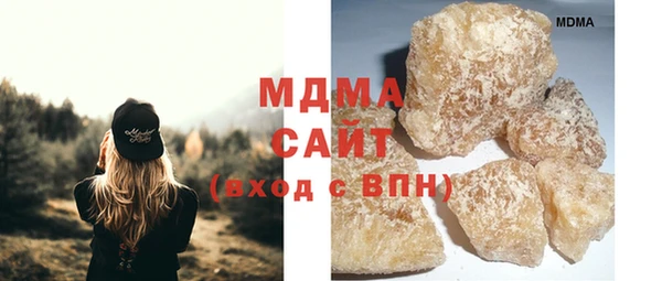 героин Новодвинск