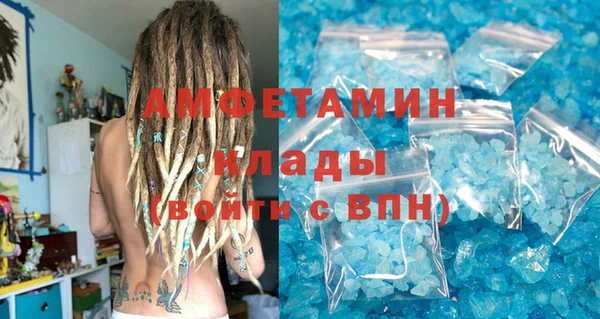 героин Новодвинск