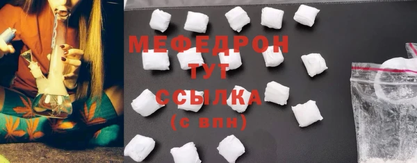героин Новодвинск