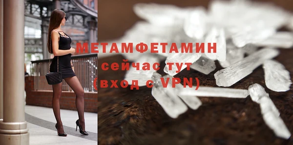 героин Новодвинск