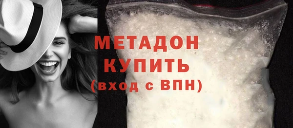 mix Новокубанск
