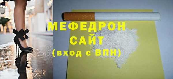 mix Новокубанск