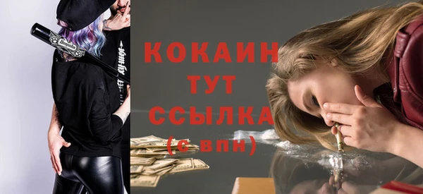 героин Новодвинск
