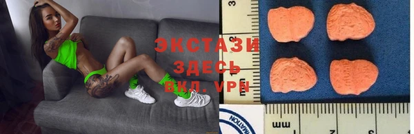 mix Новокубанск