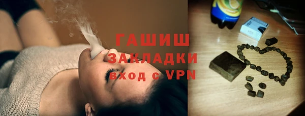 а пвп мука Нефтекумск