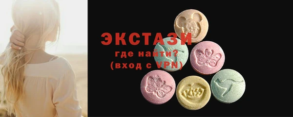 героин Новодвинск