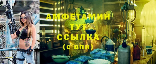 mix Новокубанск
