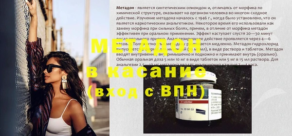 героин Новодвинск