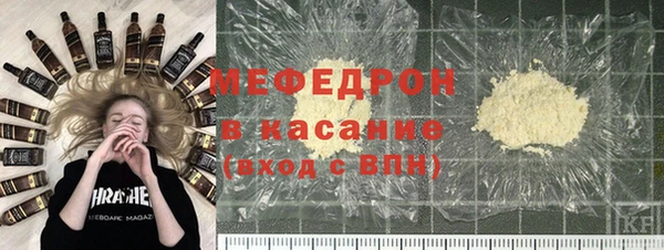 mix Новокубанск