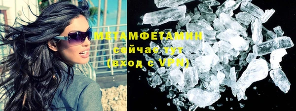 mix Новокубанск