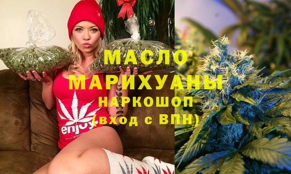 mix Новокубанск