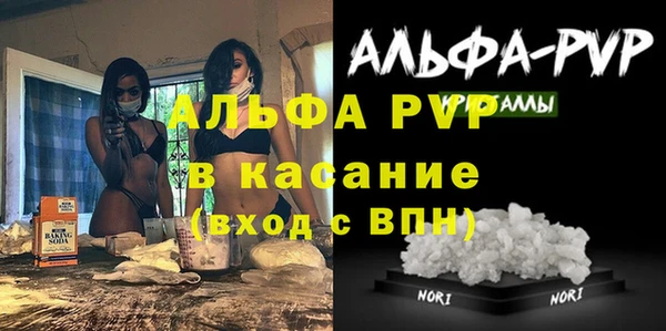 mix Новокубанск
