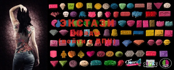 mix Новокубанск