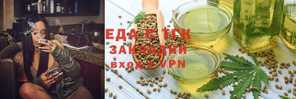 героин Новодвинск