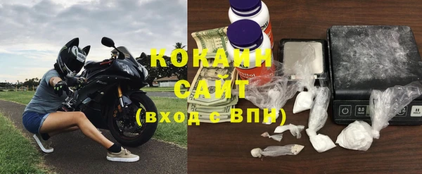 героин Новодвинск
