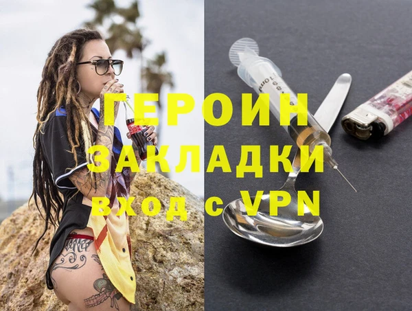 mix Новокубанск