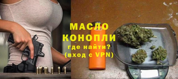 MDMA Зеленодольск