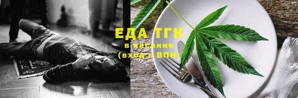 героин Новодвинск