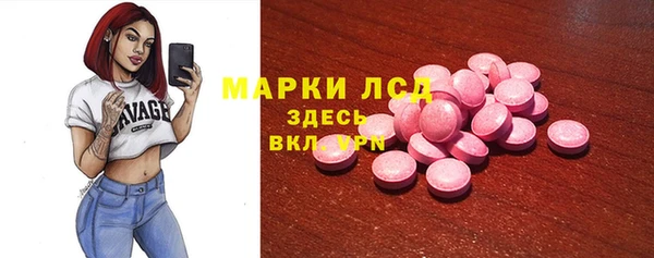 героин Новодвинск