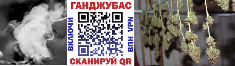 Марихуана конопля  Константиновск 